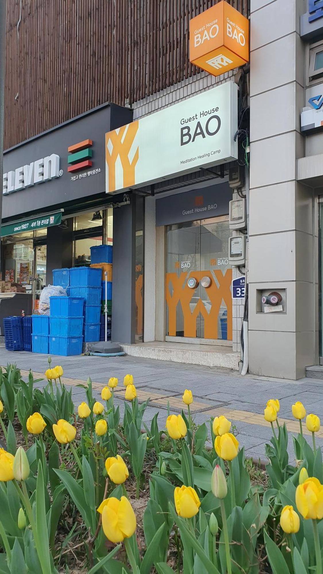 Bao Guesthouse Seoul Exterior photo